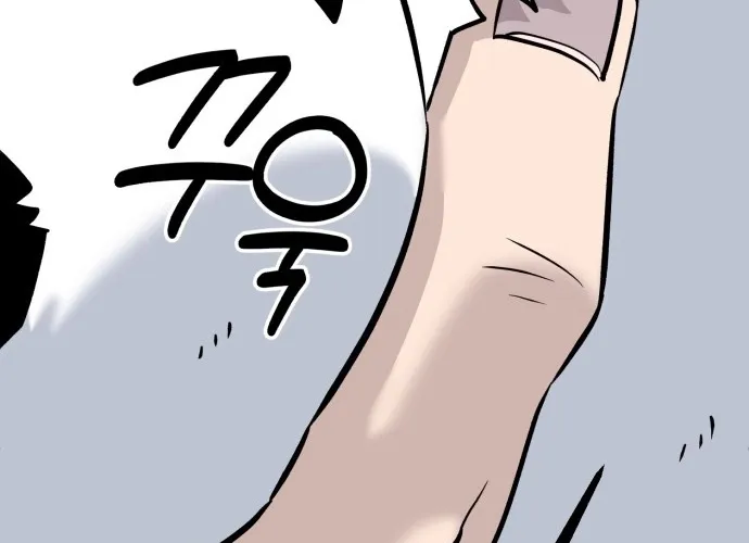 Joseon Husky Chapter 2 page 60 - 