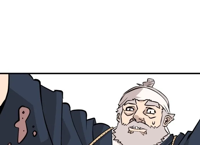 Joseon Husky Chapter 2 page 64 - 
