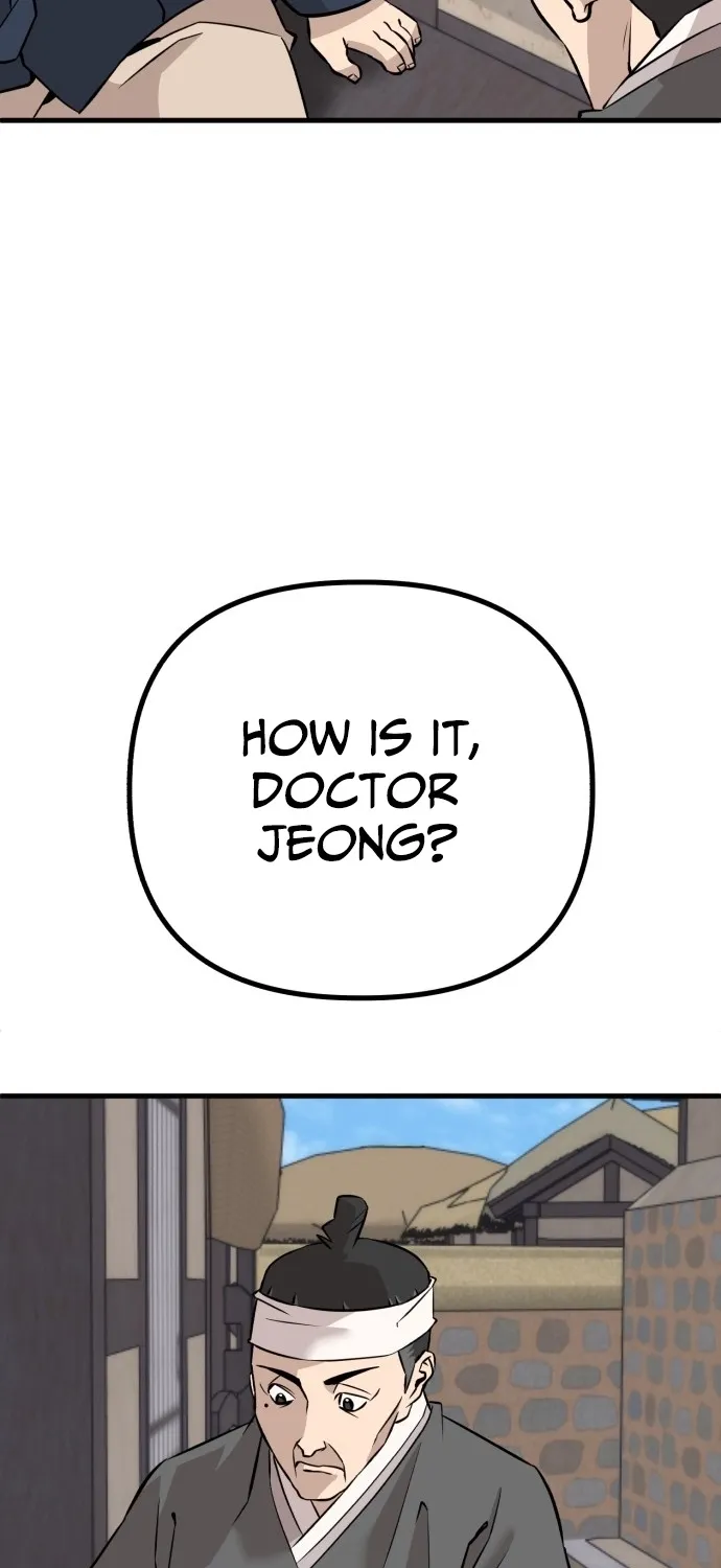 Joseon Husky Chapter 2 page 70 - 