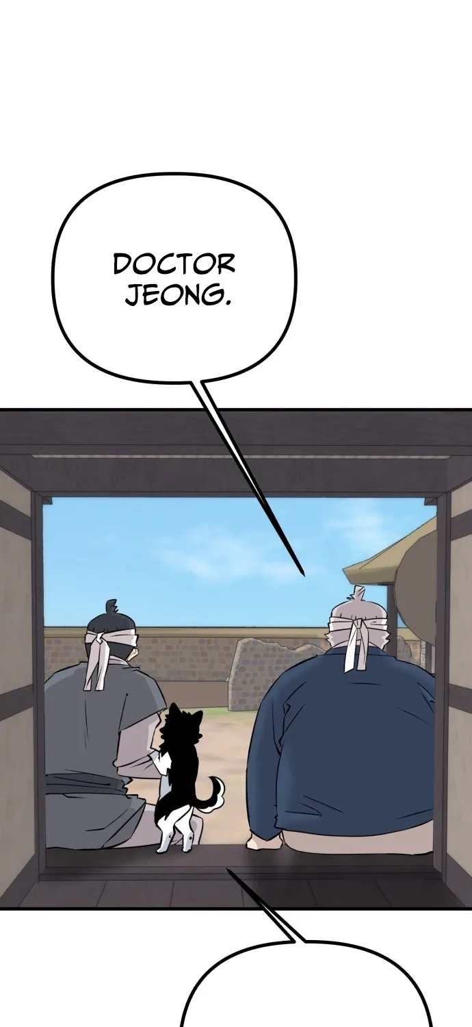 Joseon Husky Chapter 2 page 83 - 