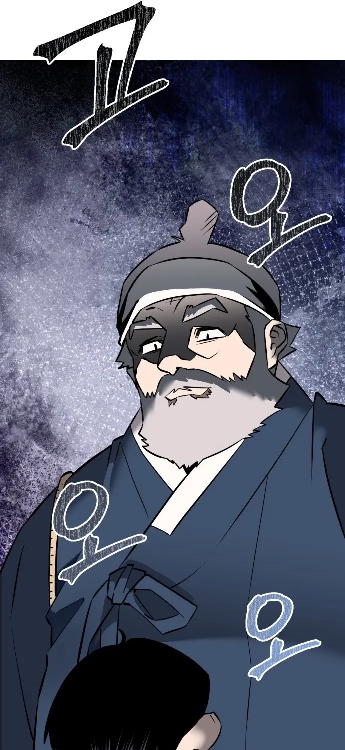 Joseon Husky Chapter 2 page 10 - 