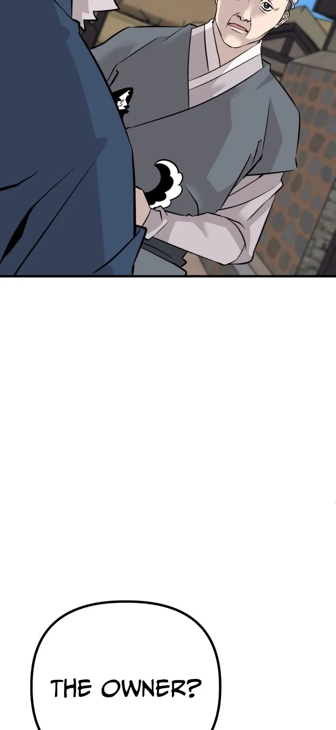 Joseon Husky Chapter 2 page 91 - 