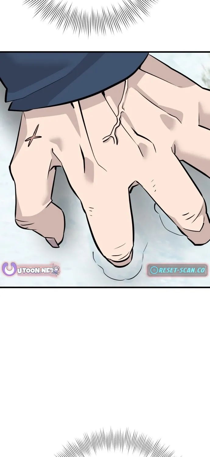 Joseon Husky Chapter 3 page 101 - 