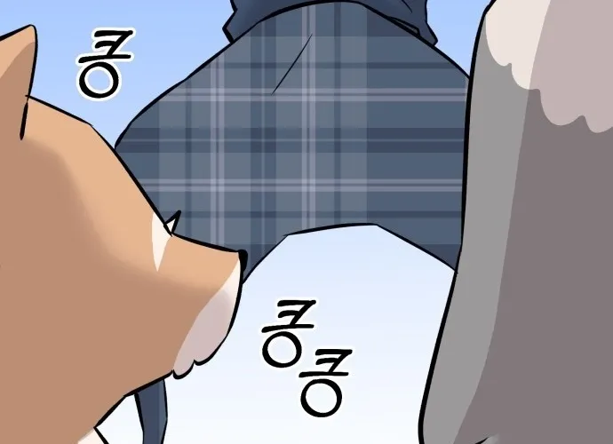 Joseon Husky Chapter 3 page 116 - 