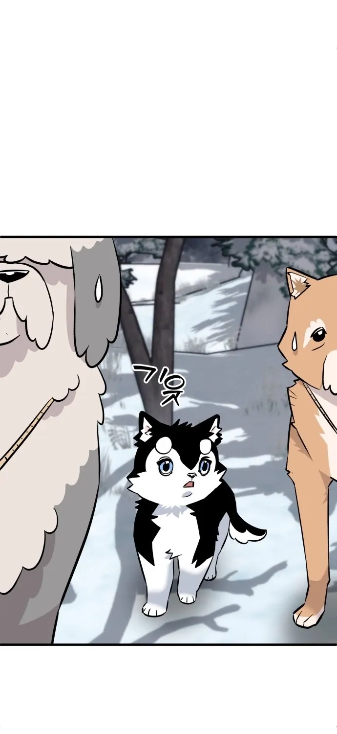 Joseon Husky Chapter 3 page 129 - 