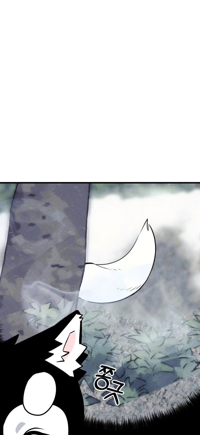 Joseon Husky Chapter 3 page 130 - 