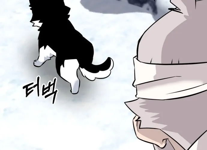 Joseon Husky Chapter 3 page 132 - 