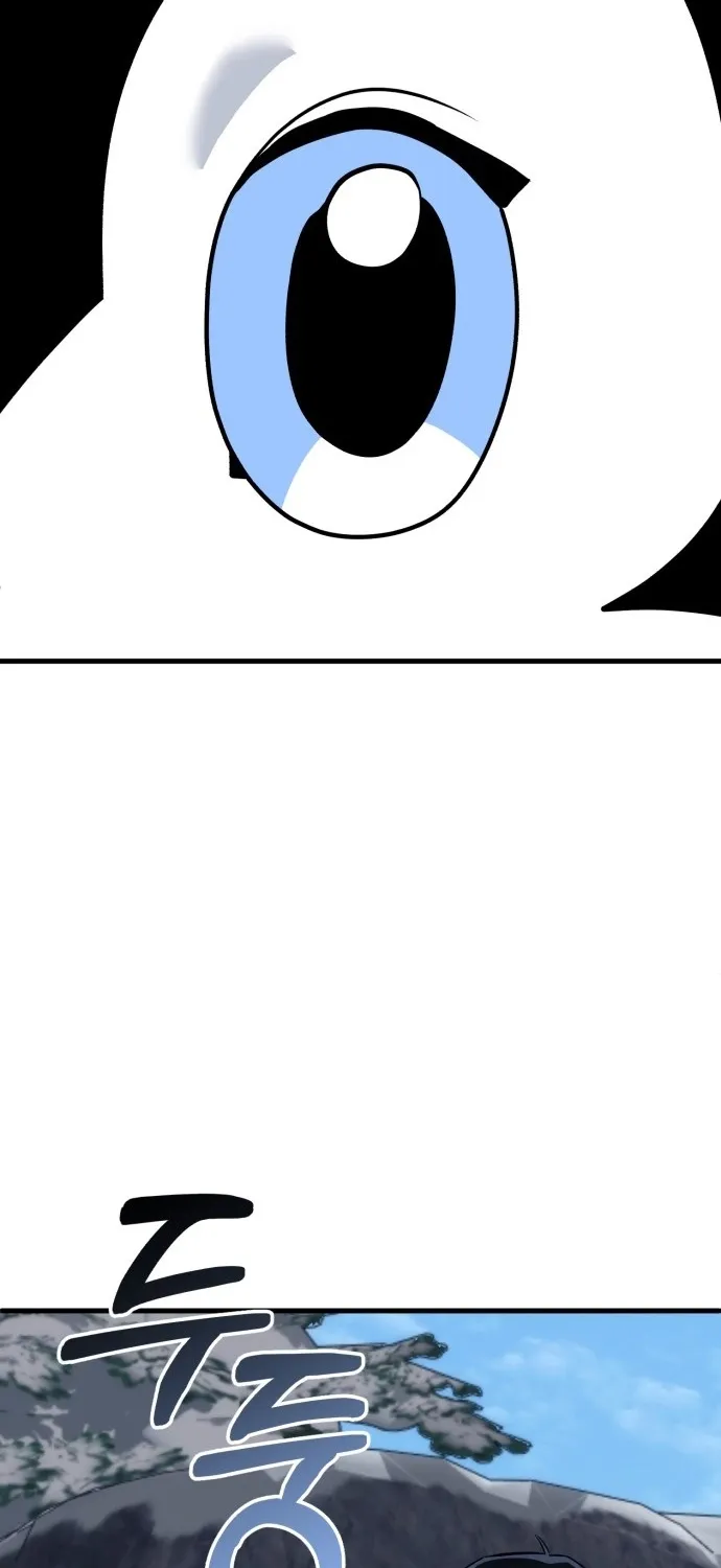 Joseon Husky Chapter 3 page 139 - 