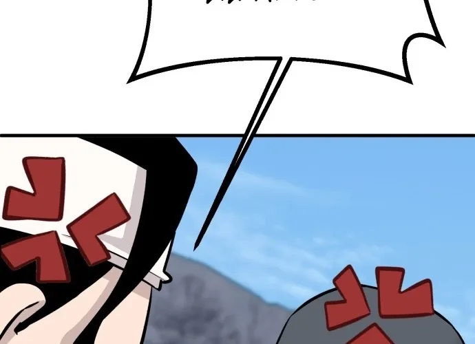 Joseon Husky Chapter 3 page 172 - 