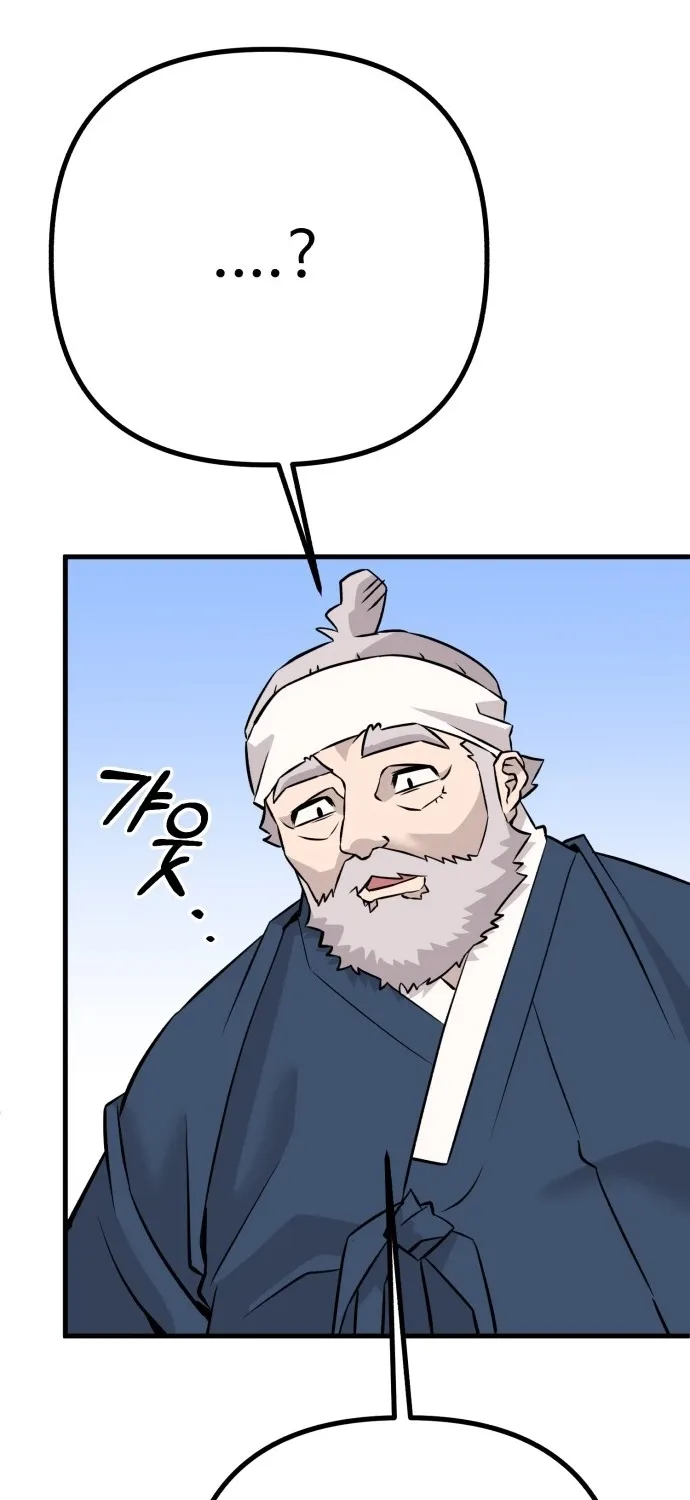 Joseon Husky Chapter 3 page 174 - 