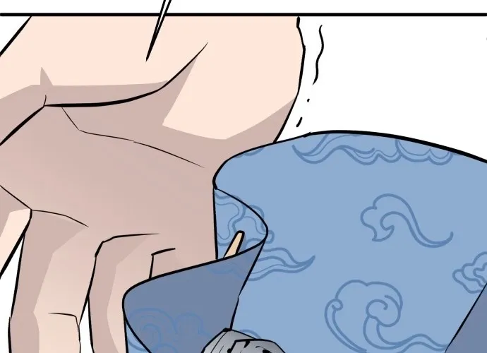 Joseon Husky Chapter 3 page 188 - 