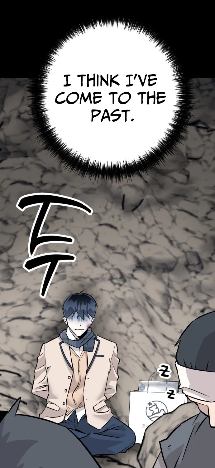 Joseon Husky Chapter 3 page 21 - 