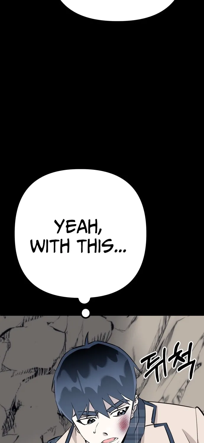 Joseon Husky Chapter 3 page 34 - 
