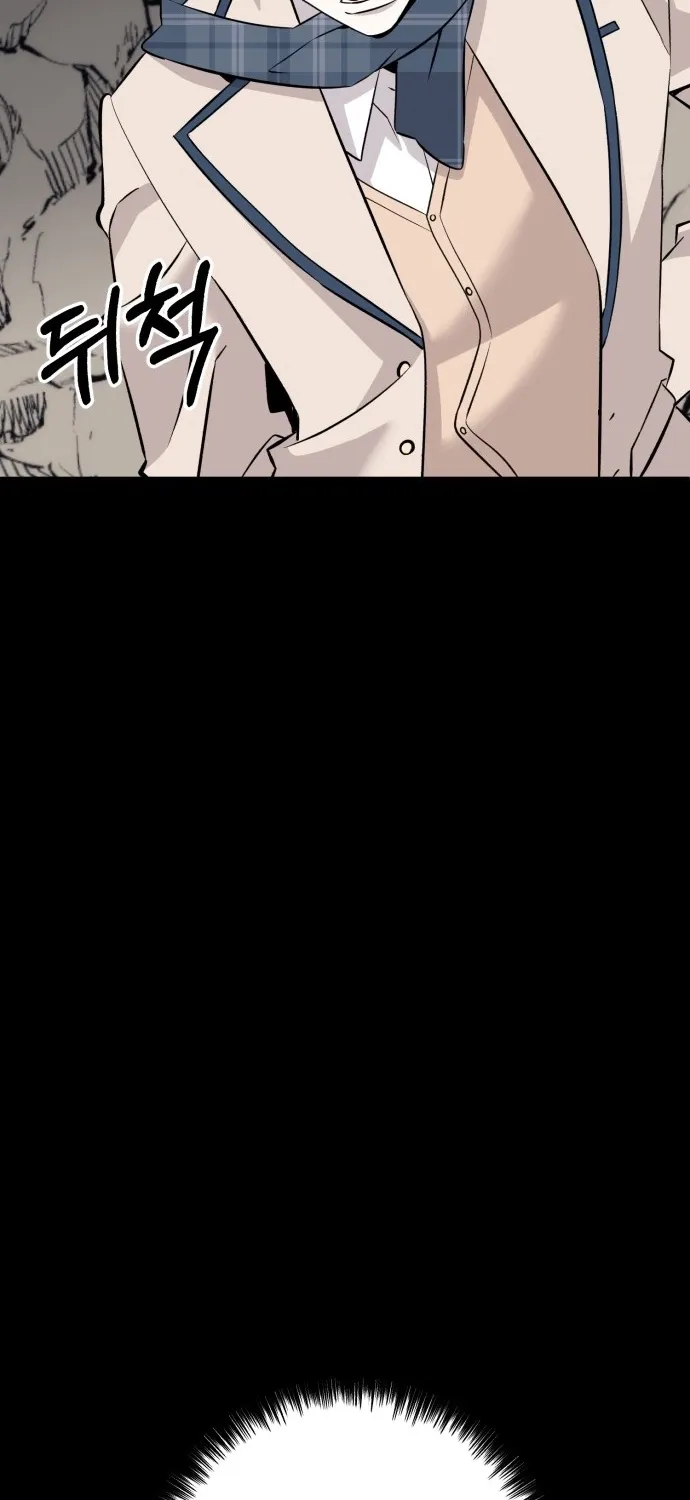 Joseon Husky Chapter 3 page 35 - 