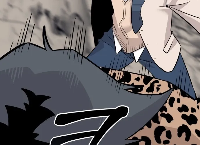 Joseon Husky Chapter 3 page 52 - 