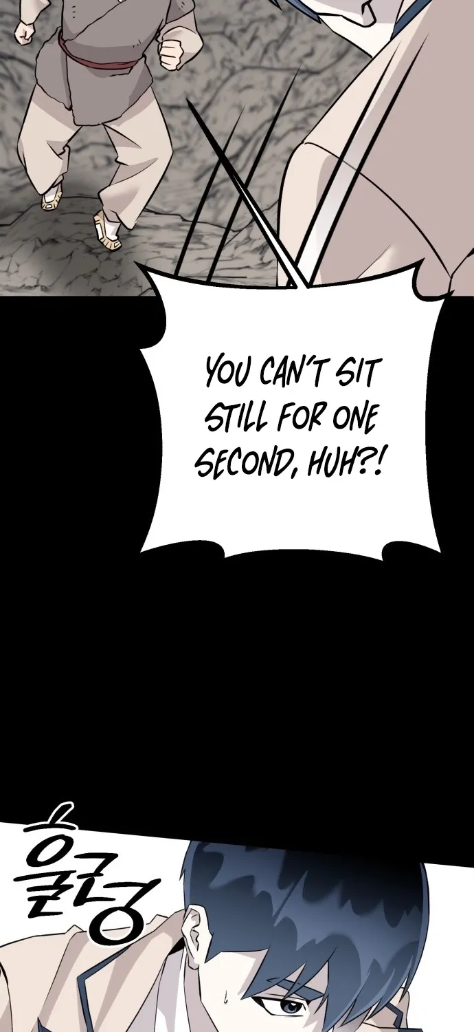 Joseon Husky Chapter 3 page 54 - 