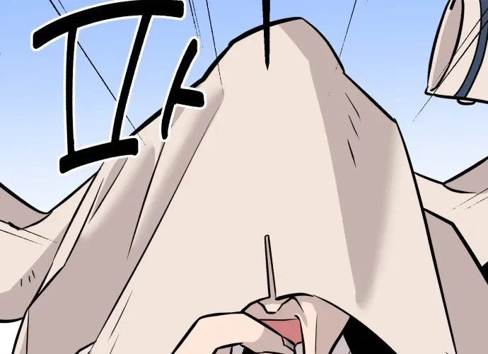 Joseon Husky Chapter 3 page 56 - 