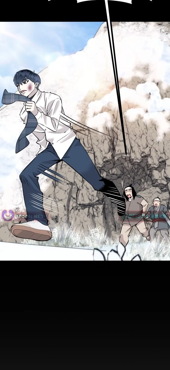 Joseon Husky Chapter 3 page 59 - 
