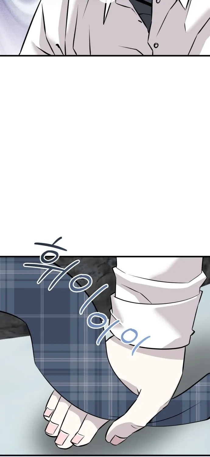 Joseon Husky Chapter 3 page 65 - 