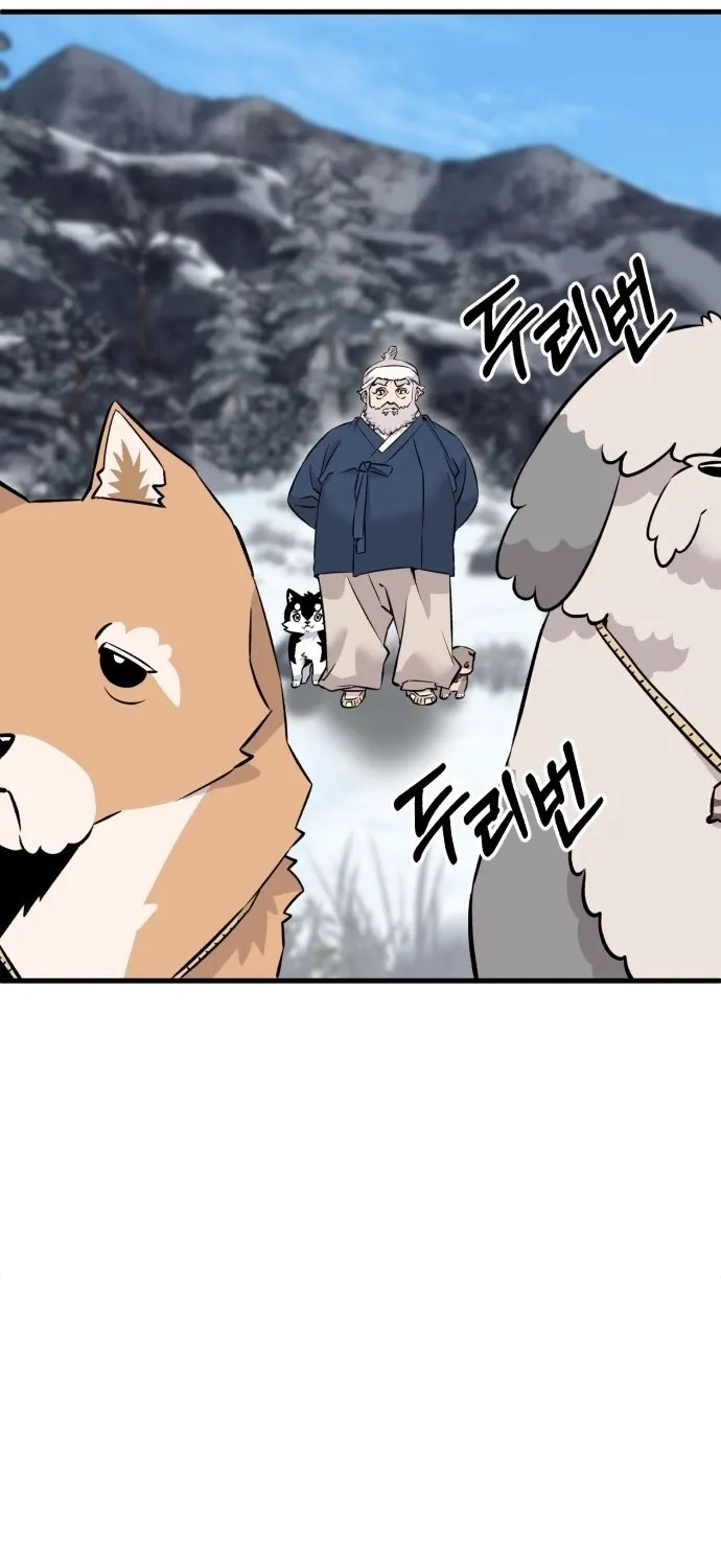 Joseon Husky Chapter 3 page 77 - 