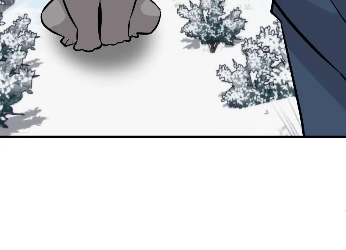 Joseon Husky Chapter 3 page 84 - 