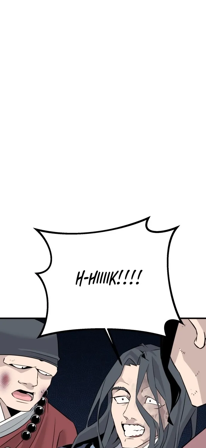 Joseon Husky Chapter 4 page 121 - 