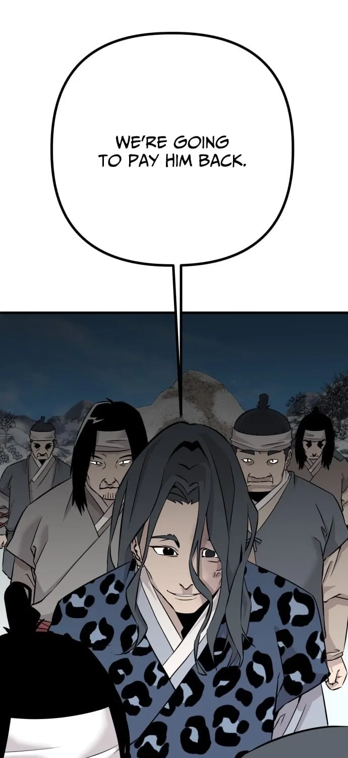 Joseon Husky Chapter 4 page 14 - 