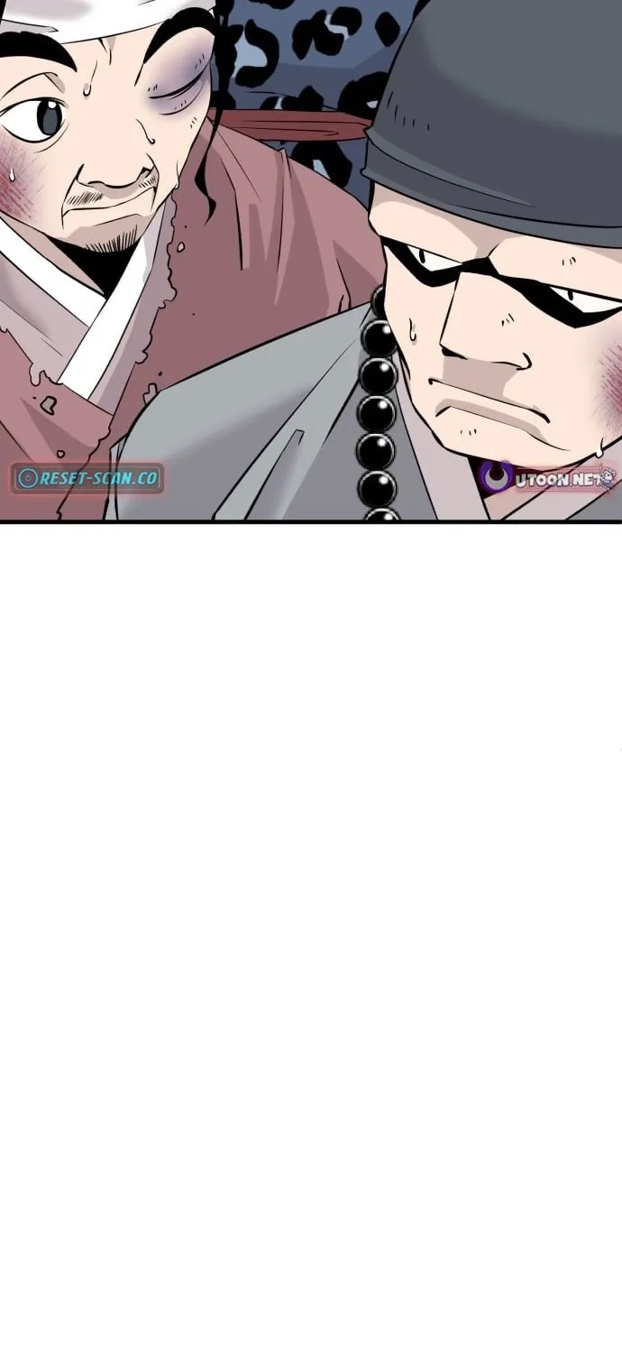 Joseon Husky Chapter 4 page 15 - 