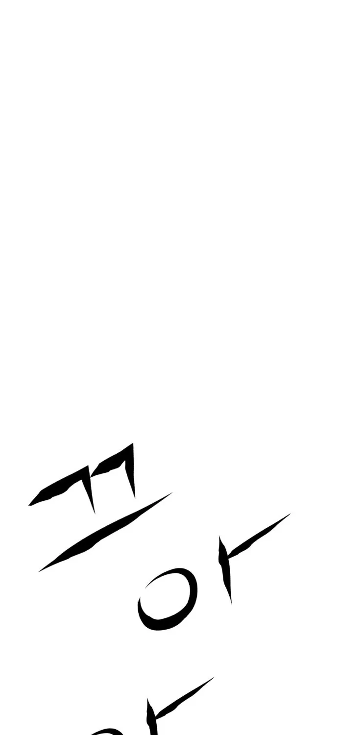 Joseon Husky Chapter 4 page 143 - 