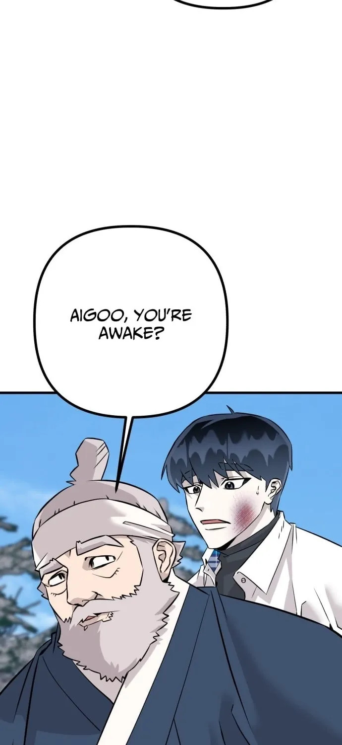 Joseon Husky Chapter 4 page 22 - 