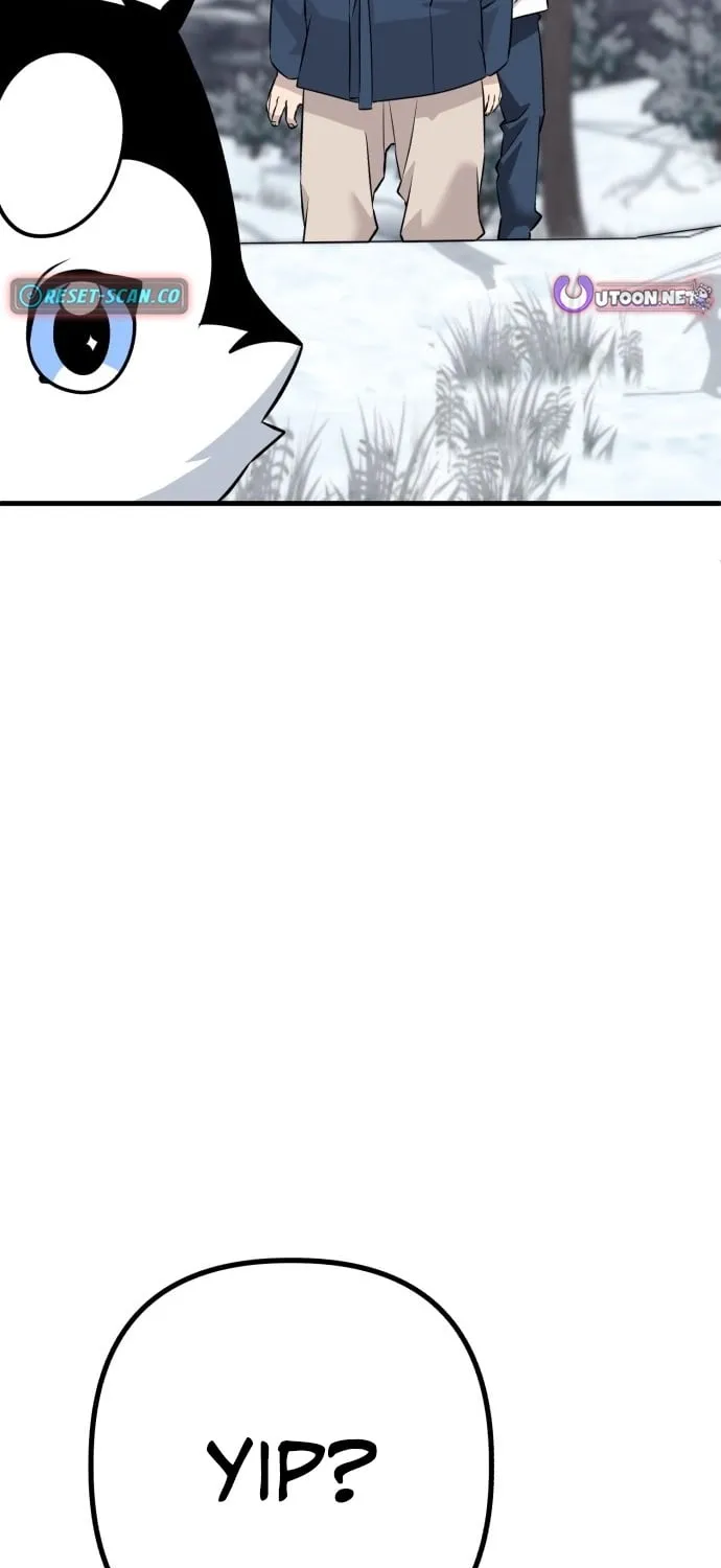 Joseon Husky Chapter 4 page 31 - 