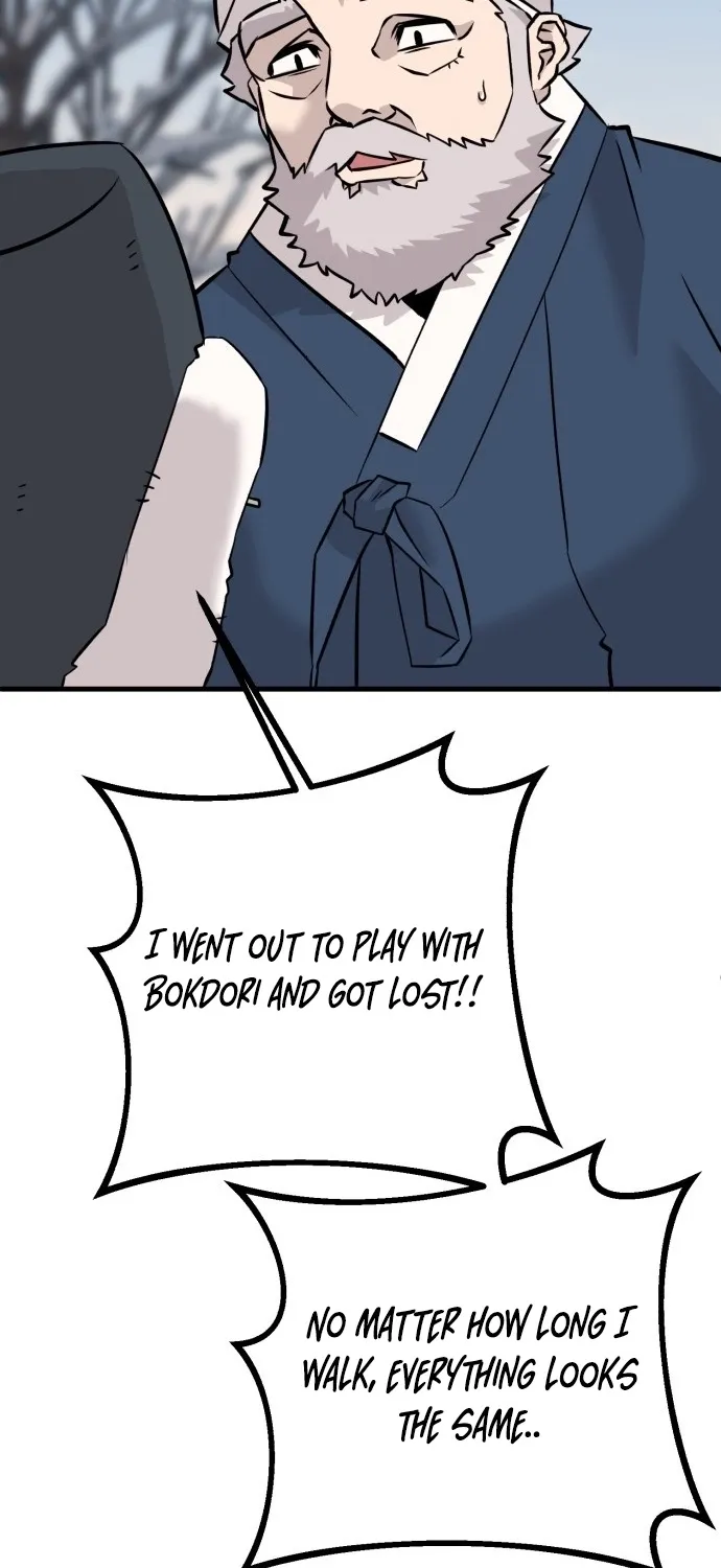 Joseon Husky Chapter 4 page 58 - 