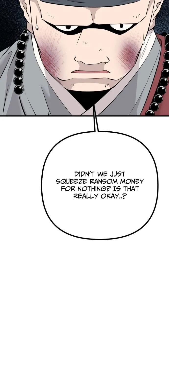 Joseon Husky Chapter 4 page 7 - 