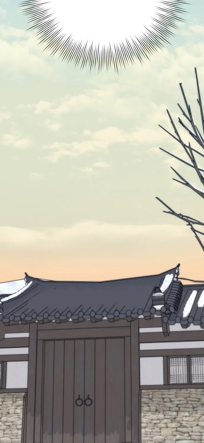 Joseon Husky Chapter 4 page 77 - 