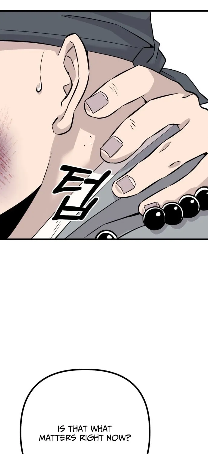 Joseon Husky Chapter 4 page 9 - 