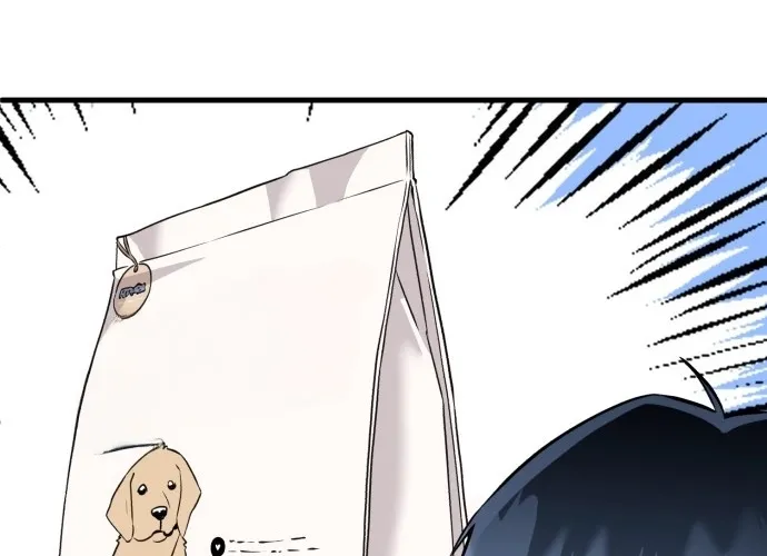 Joseon Husky Chapter 4 page 100 - 