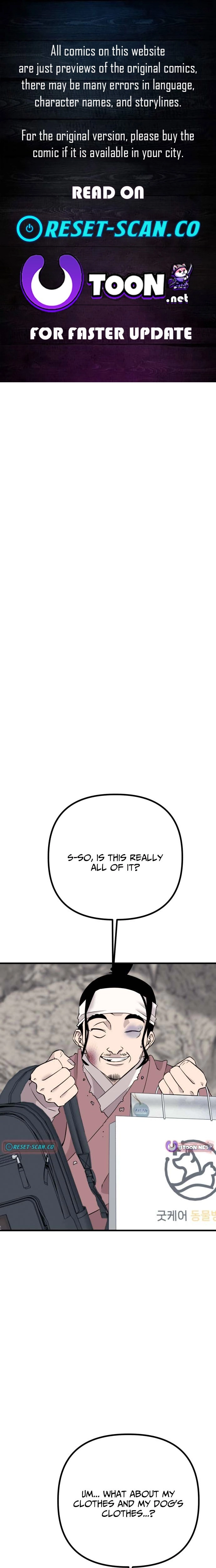Joseon Husky Chapter 5 page 1 - 