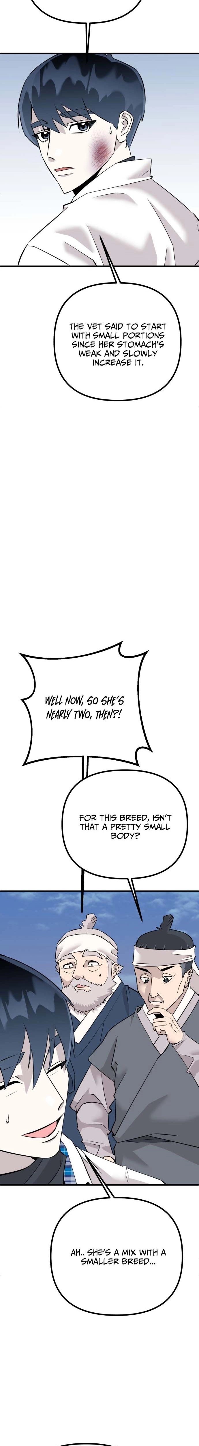 Joseon Husky Chapter 5 page 13 - 