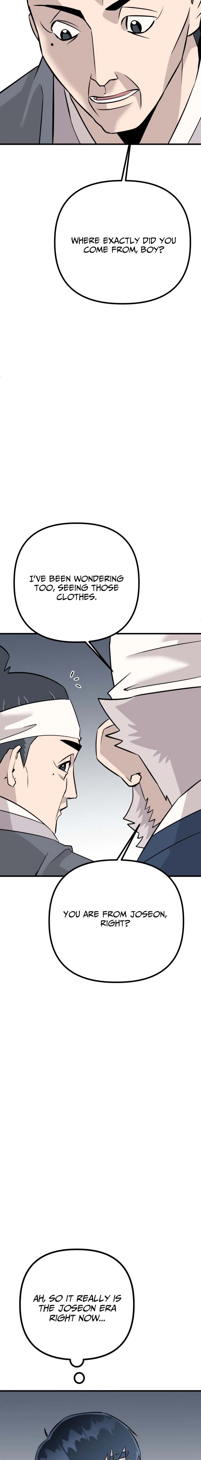 Joseon Husky Chapter 5 page 15 - 