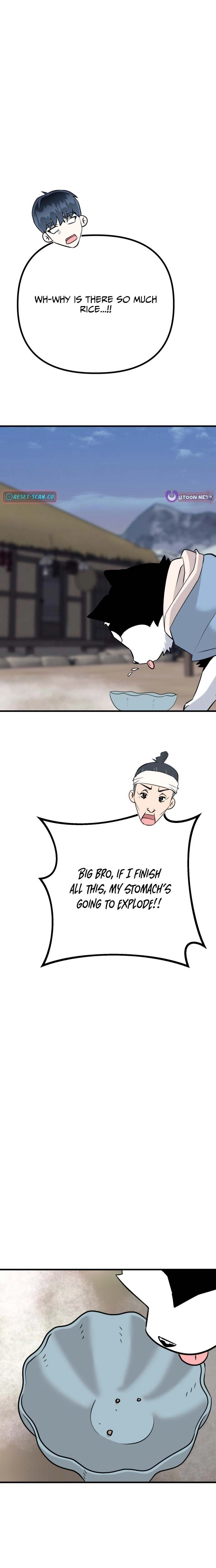 Joseon Husky Chapter 5 page 23 - 