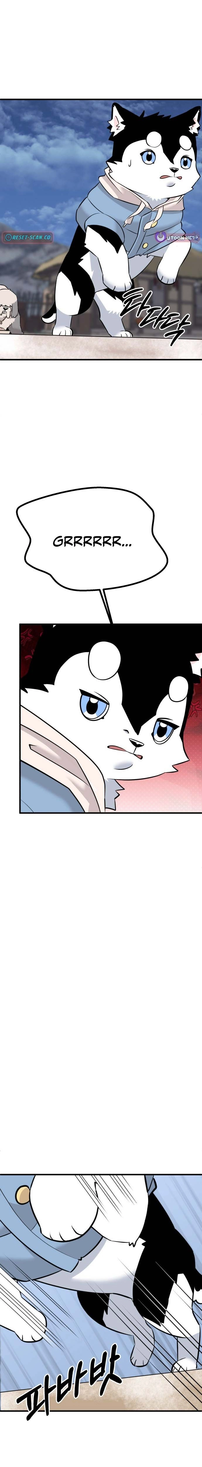 Joseon Husky Chapter 5 page 26 - 