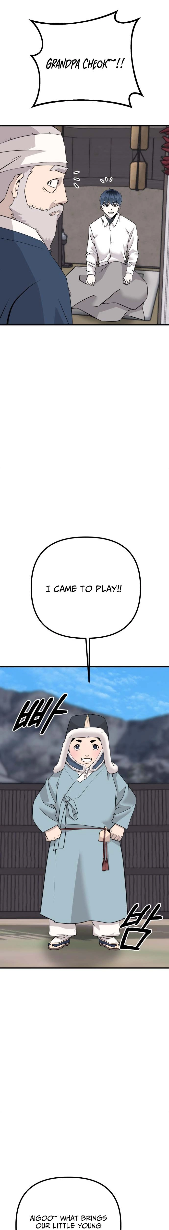 Joseon Husky Chapter 5 page 34 - 