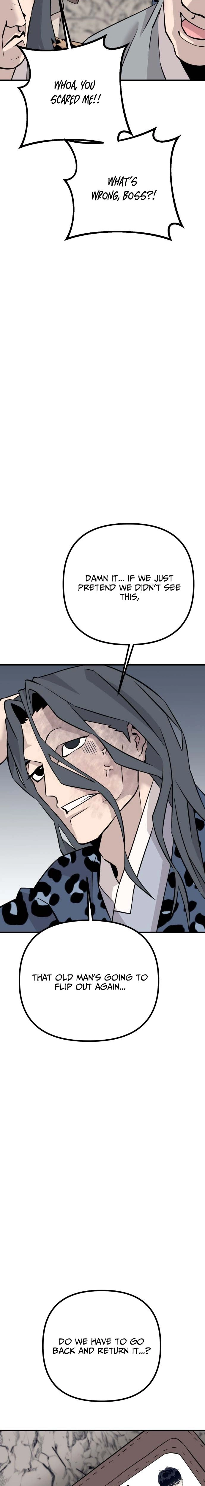 Joseon Husky Chapter 5 page 9 - 