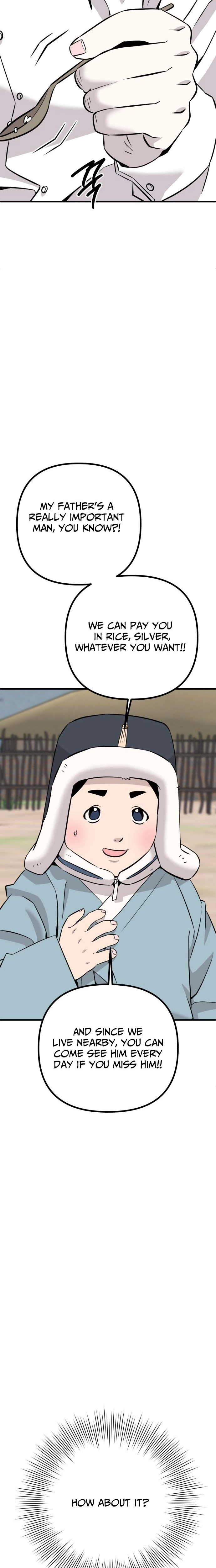 Joseon Husky Chapter 6 page 13 - 