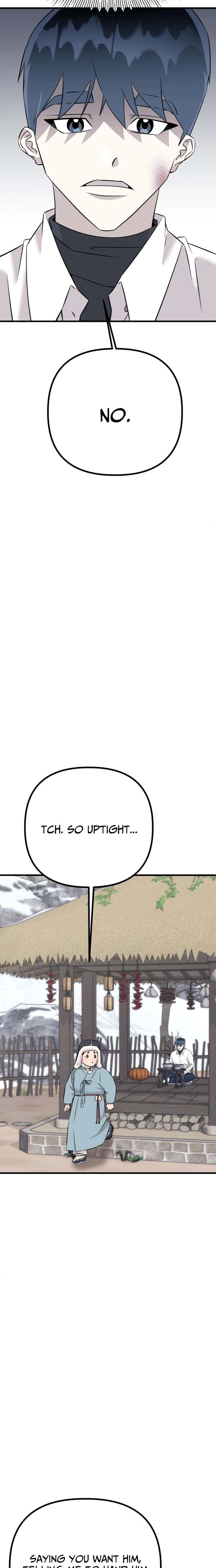 Joseon Husky Chapter 6 page 14 - 