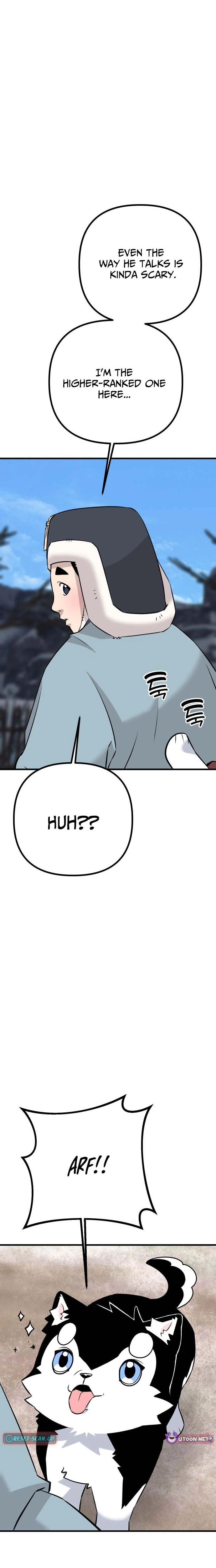 Joseon Husky Chapter 6 page 18 - 