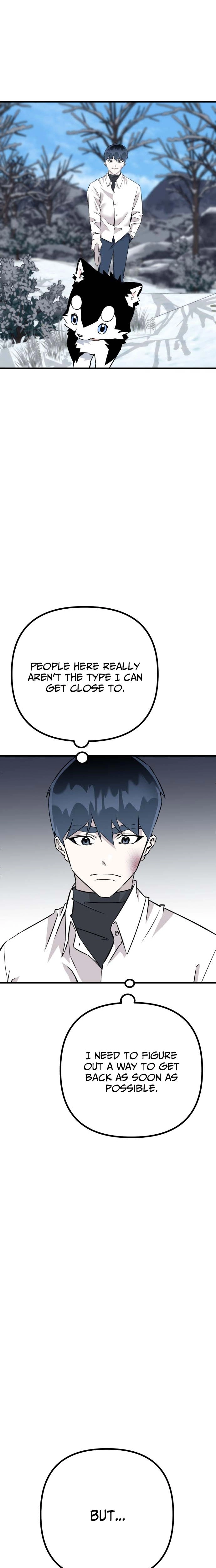 Joseon Husky Chapter 6 page 27 - 