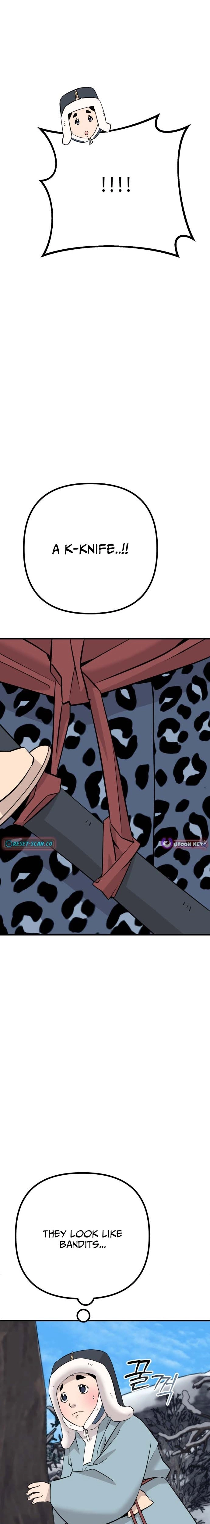 Joseon Husky Chapter 6 page 33 - 