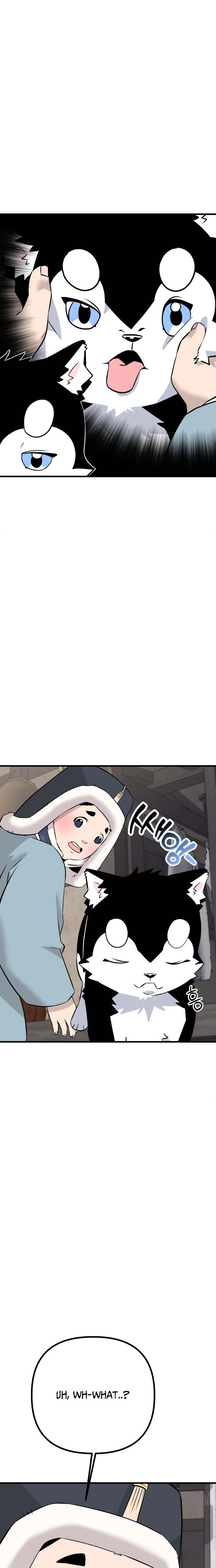 Joseon Husky Chapter 6 page 5 - 
