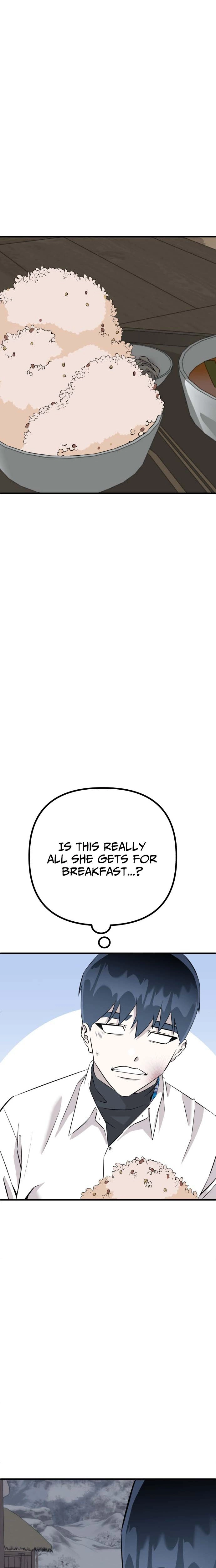 Joseon Husky Chapter 6 page 7 - 